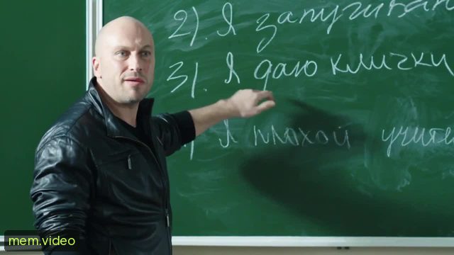 Кадр на 0:10