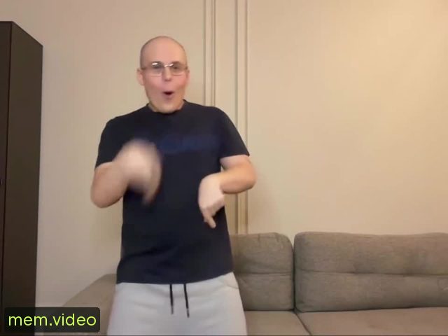 Кадр на 0:08