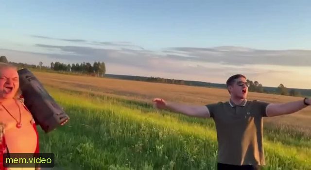 Кадр на 0:16