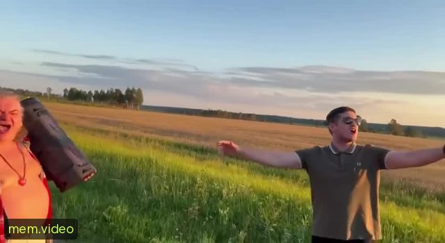 Кадр на 0:16