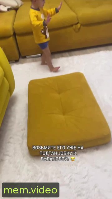 Кадр на 0:00