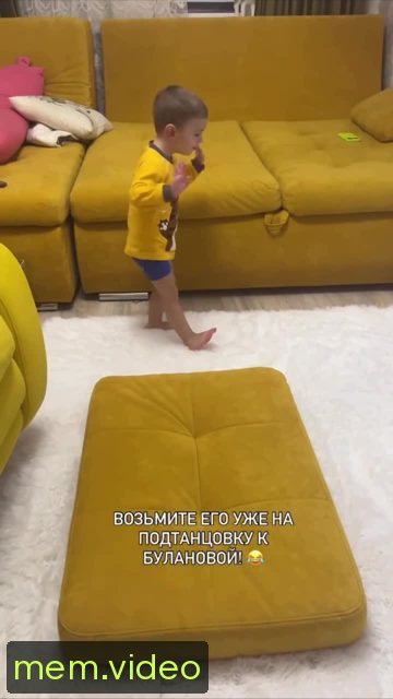 Кадр на 0:01
