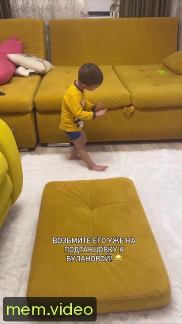 Кадр на 0:03