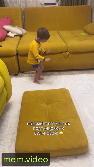 Кадр на 0:04
