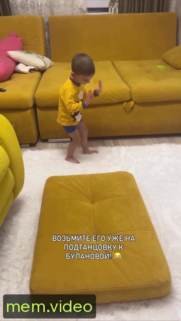 Кадр на 0:06