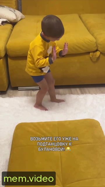 Кадр на 0:09