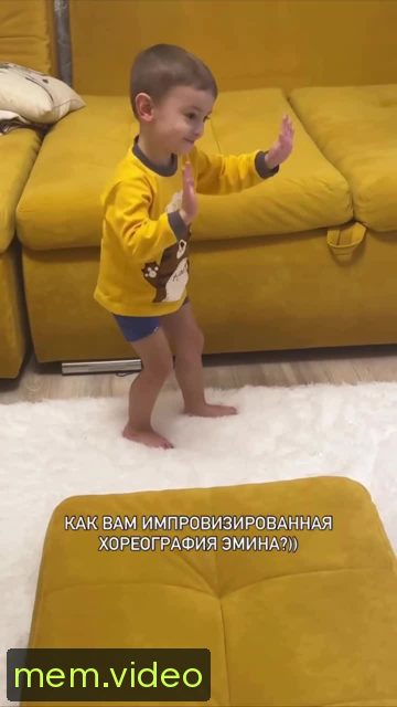 Кадр на 0:11