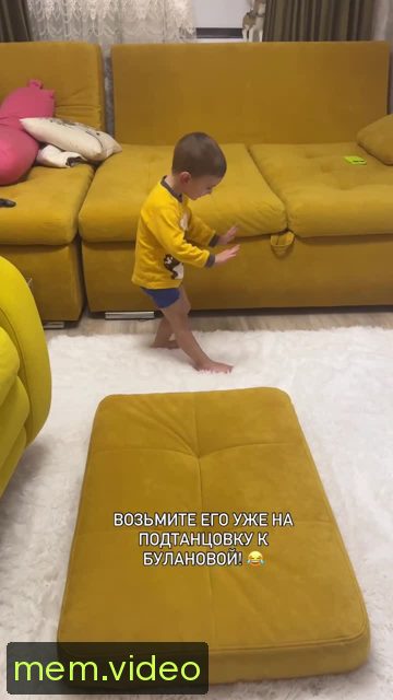 Кадр на 0:02