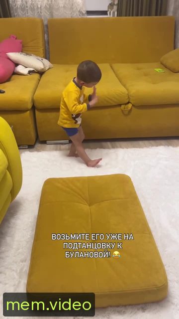 Кадр на 0:03