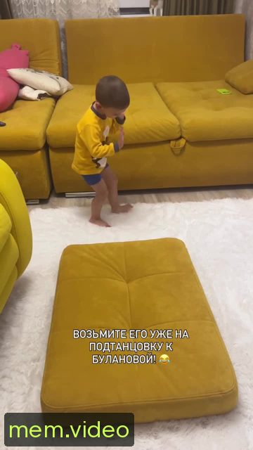 Кадр на 0:04
