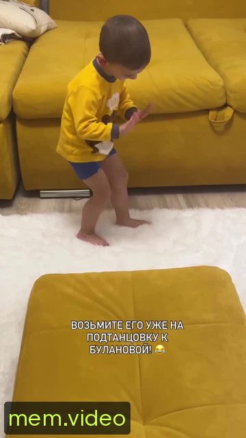 Кадр на 0:07