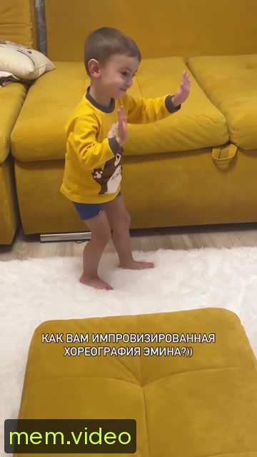 Кадр на 0:11