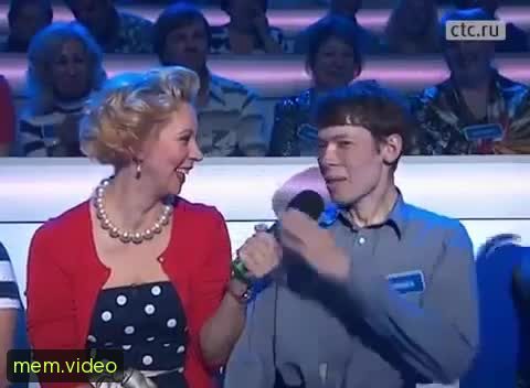 Кадр на 0:02