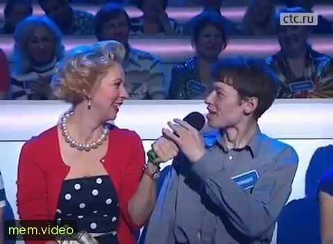 Кадр на 0:04