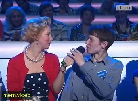 Кадр на 0:05