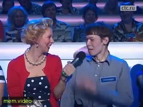 Кадр на 0:02