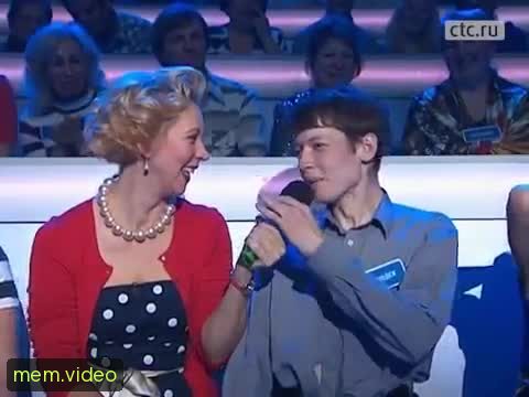 Кадр на 0:03