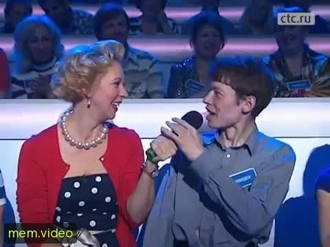 Кадр на 0:04