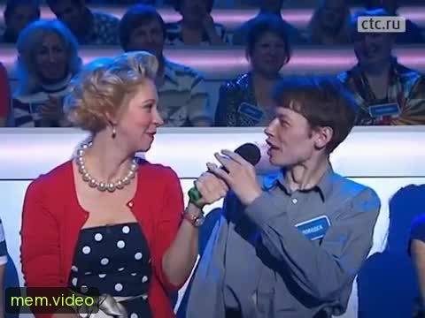 Кадр на 0:05