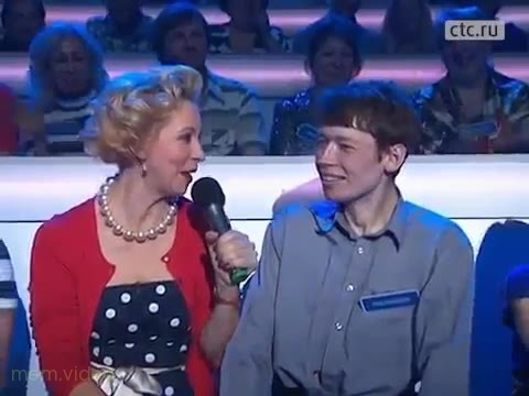 Кадр: "Андрей, что с вами?" — женщина спрашивает парня