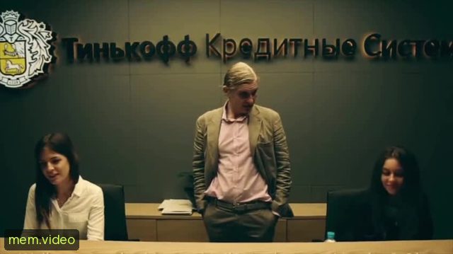 Кадр на 0:14