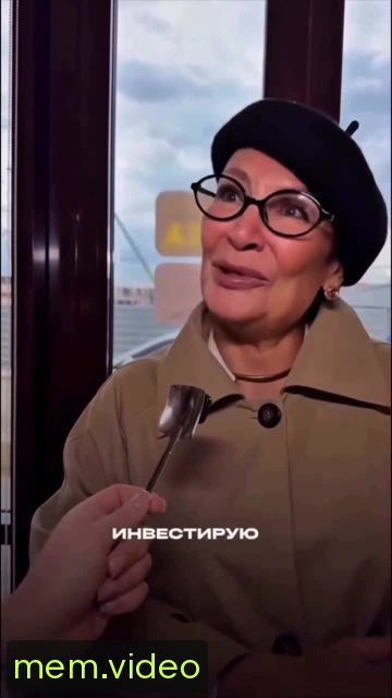 Кадр на 0:09