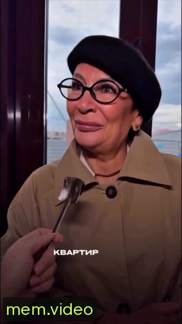 Кадр на 0:12