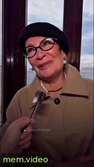 Кадр на 0:13