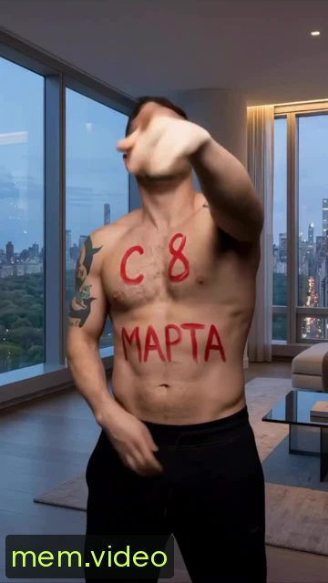 Кадр на 0:00