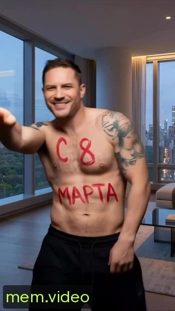 Кадр на 0:01