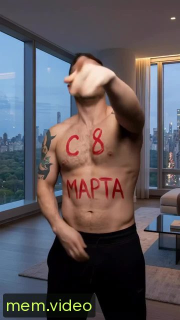 Кадр на 0:00