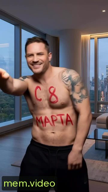 Кадр на 0:01