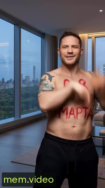 Кадр на 0:08