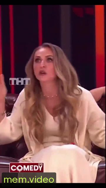 Кадр на 0:02