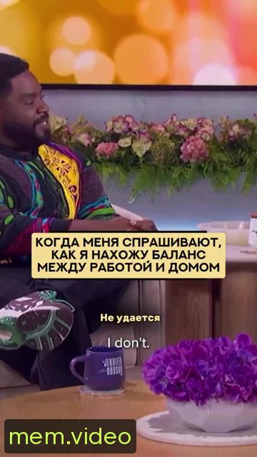 Кадр на 0:02