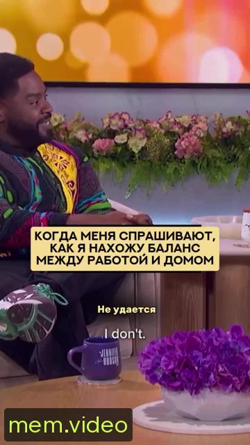 Кадр на 0:02