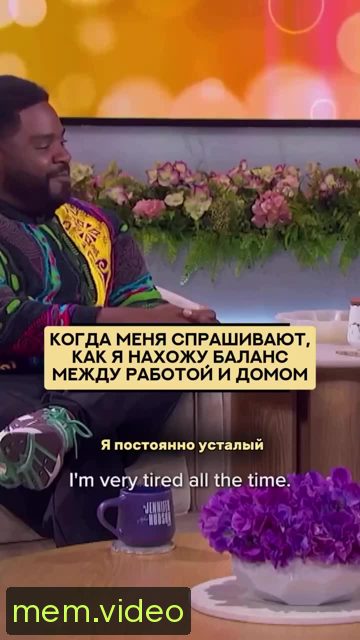 Кадр на 0:05