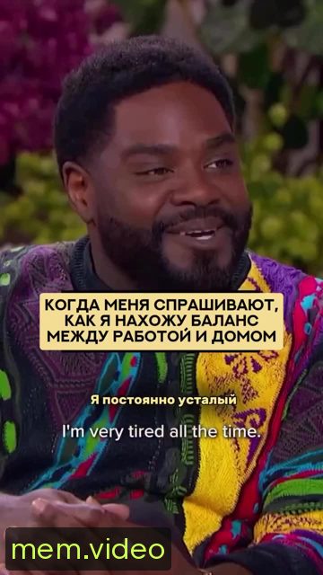 Кадр на 0:06