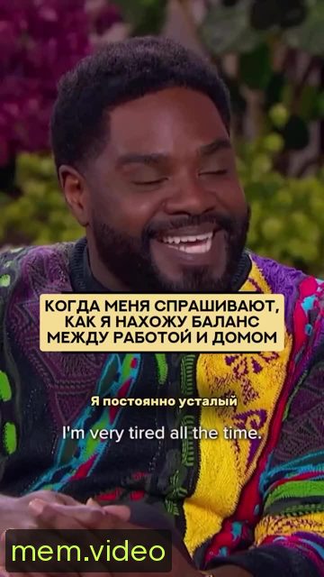 Кадр на 0:06