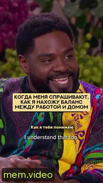 Кадр на 0:07