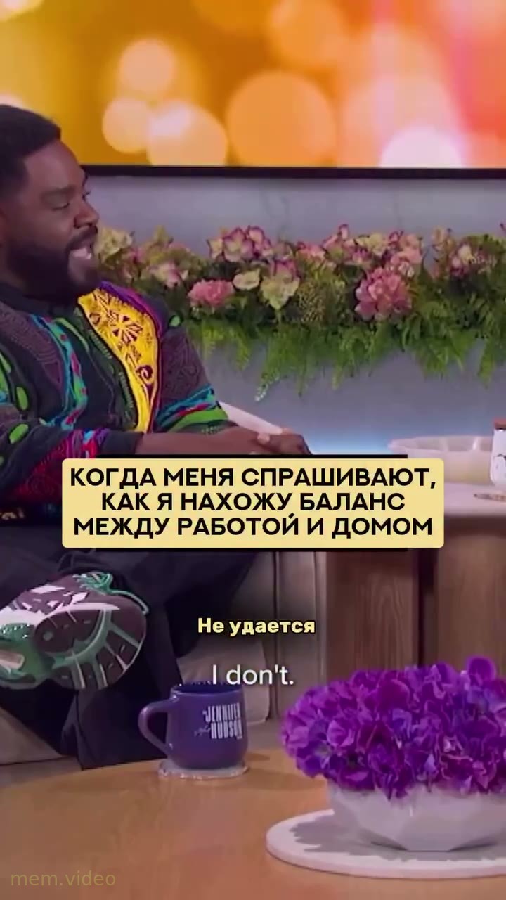 Кадр: Дженнифер Хадсон отвечает про баланс работы