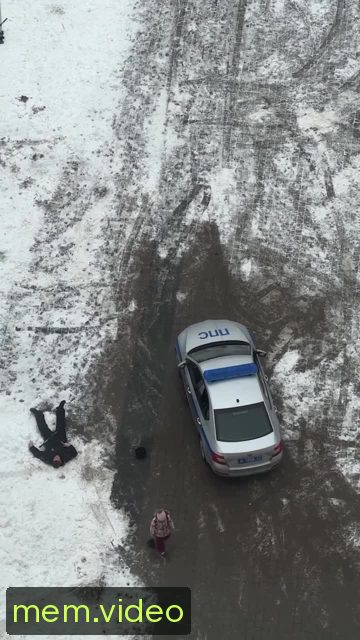 Кадр на 0:08