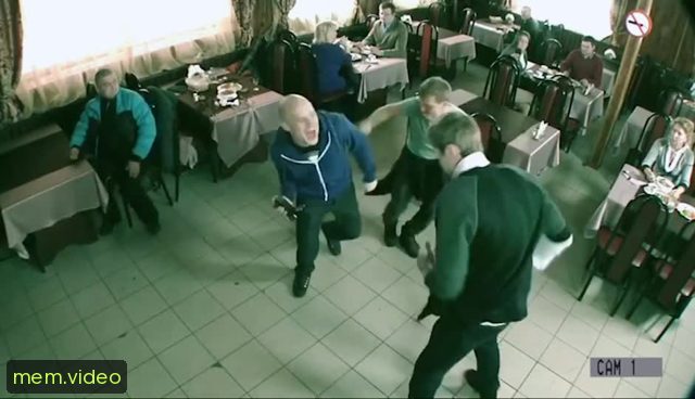 Кадр на 0:16