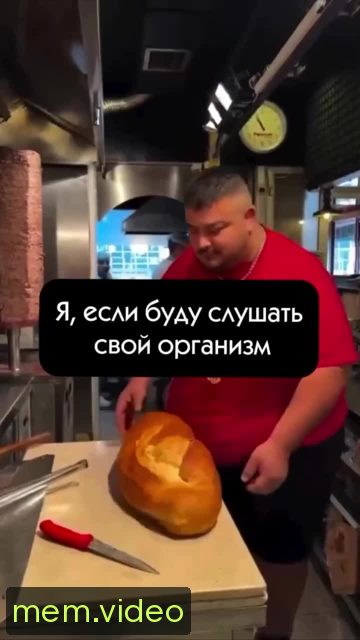 Кадр на 0:00