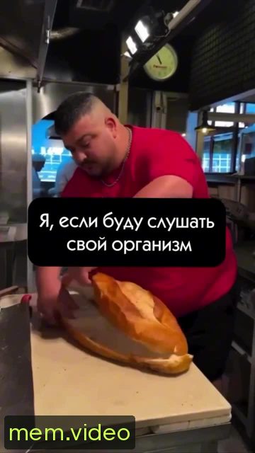 Кадр на 0:00