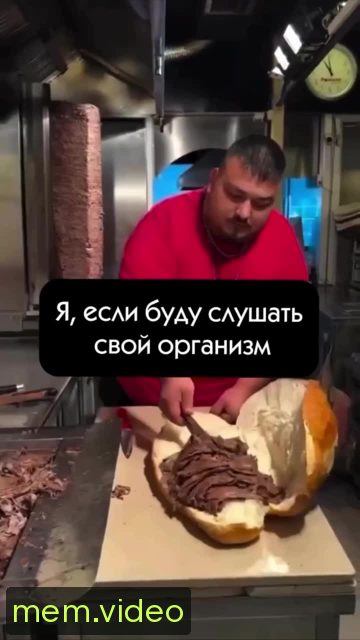 Кадр на 0:01