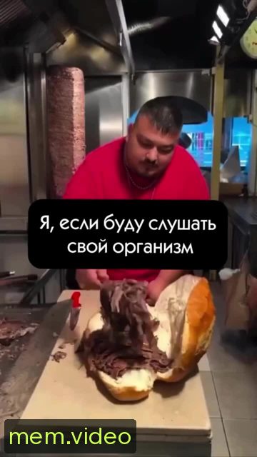 Кадр на 0:02