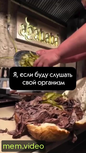Кадр на 0:02