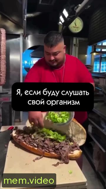 Кадр на 0:03