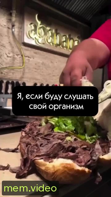 Кадр на 0:04